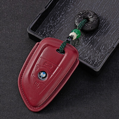 

Applicable to BMW 5 Series 525 530i7 series 730 740ix1x3x5x6 high-end blade car key case BMW leather key case