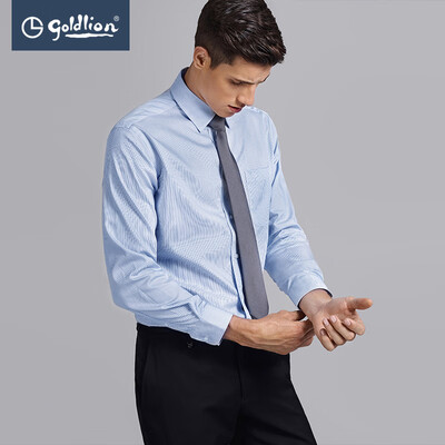 

Jin Lilai 2018 autumn new mens liquid ammonia easy to hot cotton pinstripes business dress long-sleeved shirt in the blue L