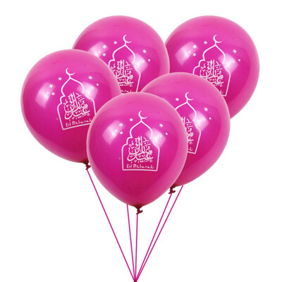 

10pcslot Happy Eid Mubarak Latex Balloons Muslim Eid Al-fitr Hajj Party Decoration Supplies Globos Islamic Ramadan Decor Baloon
