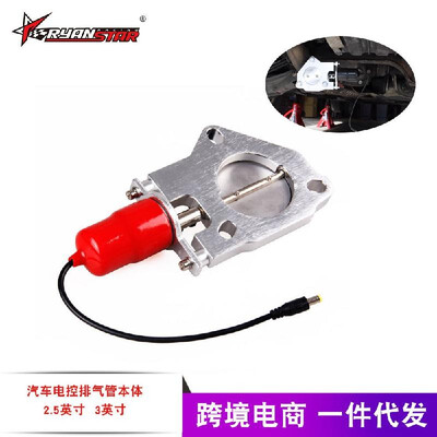 

Factory direct new 253-inch electric control exhaust pipe stainless steel electric valve change sound remote control valve