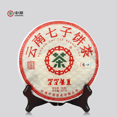 

Chinese Tea 7741 Puer Tea 357 gcake