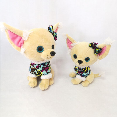 

FIRST Plush Leopard Chihuahua Dog Figurine 11847