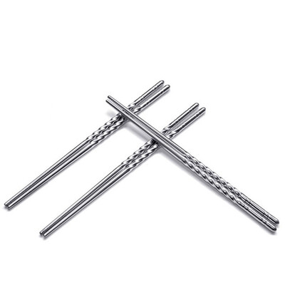 

Stainless Steel Chopsticks Anti-skip Thread Food Stick Non-slip Home Kitchen Dinner Reusable Chopstick