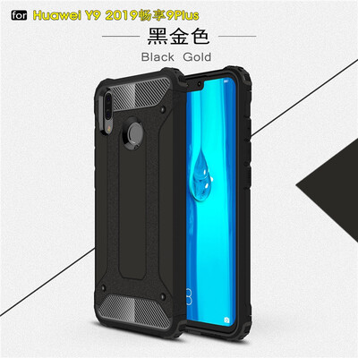 

Goowiiz Phone Case For Huawei Y9 2019Honor 9 Plus Enjoy8C8x8x MaxPlay King Kong Armor Fashion Bumper PC TPU Prevent falling
