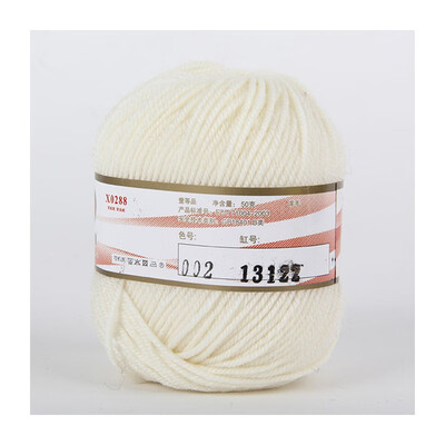 

HENG YUAN XIANG Treasure Lamb Cashmere 6 packs order note color 12520