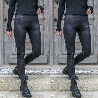 

Tailored Women Camouflage Print Pants Women Sports Casual Pants