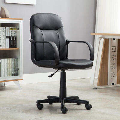 

PU Leather Ergonomic Office Chair Computer Desk Chair