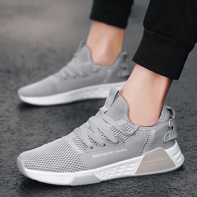 

Mens shoes autumn white shoes wild shoes Korean trend mens canvas net shoes sports casual shoes