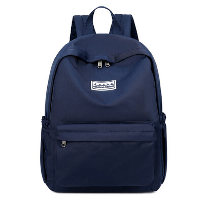 

The ancient feeling girl schoolbag female college students contracted campus mori ins retro versatile backpack