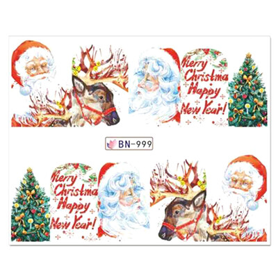 

〖Follure〗Christmas Snowflake 3D Nail Art Water Transfer Sticker Watermark Decals Party