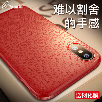 

Illustrator iPhone xs max Mobile Shell Apple xs Max Cover Scrub Soft Shell Lightweight Anti-Slip Anti-Fingerprint Men&Women Yage-Red