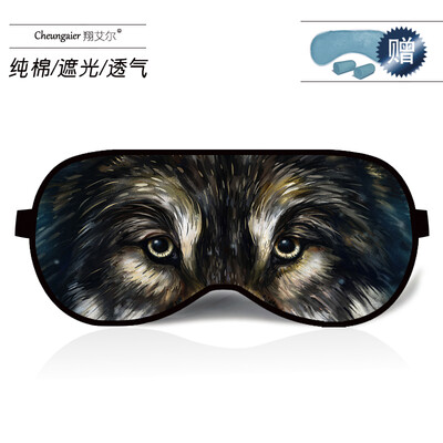 

Animal cartoon pattern cotton creative ice bag eye mask cat personality sleep shading breathable travel nap custom