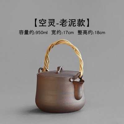 

Loop Handle Chinese Ceramic Tea Water Kettle Boiler For Gongfu Tea Ceremony Ratten B