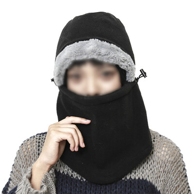 

Multi-functional Unisex Neck Face Warmer Hat Outdoor Sports Windproof Headwear