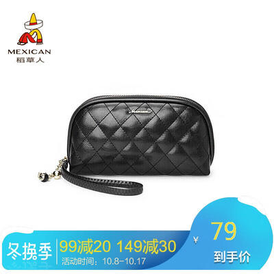 

Scarecrow MEXICAN wallet womens leather retro wild multi-function clutch bag large capacity hand grab wallet phone bag black