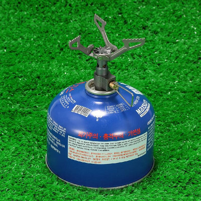 

25g Super Lightweight Mini Pocket One-Piece Titanium Alloy Outdoor Cooking Burner Folding Camping Gas Stove 2700W