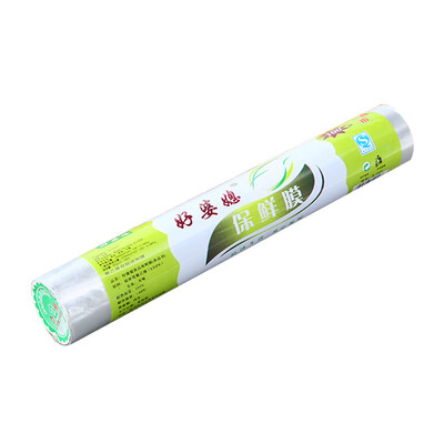 

Food-Service Cling Film Durable Kitchen Plastic Wrap Preservative Film Preservation Film Food Fresh-keeping Film Food Wrapper A Ro