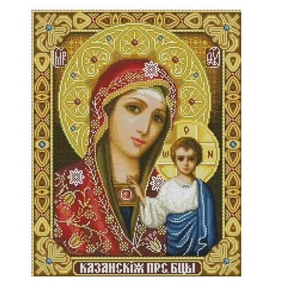 

Russia style Needlework DIY 5D Round AB Diamond paintingDiamond embroidery3D Diamond cross stitch Pattern Rhinestone mosaic