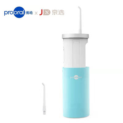 

Рrooral Beijing election red teeth teeth cleaning water floss tooth cleaner non-electric toothbrush travel red teet