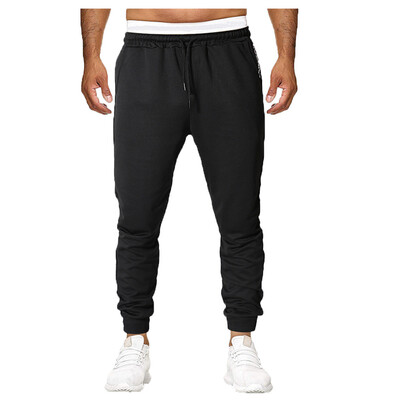 

Tailored Spring And Summer Mens Solid Color Elastic Band Pocket Pinch Sports Pants