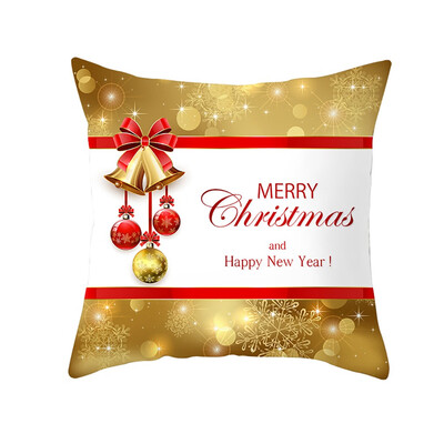 

Siaonvr Christmas Pillow Case Glitter Polyester Sofa Throw Cushion Cover Home Decor