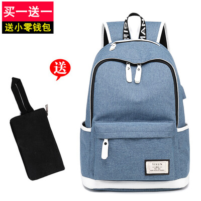 

Double shoulder bag male backpack Korean version youth computer travel campus junior high school students schoolbag male fashion