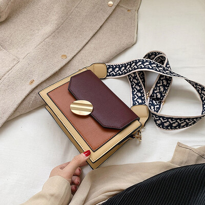 

Tailored Women Bag Color Matching Fashion Small Square Bag Shoulder Chain Messenger Bag