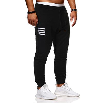 

Gobestart Summer Fashion Mens Tracksuit Slim Fit Casual Sport Sweat Pants Trousers