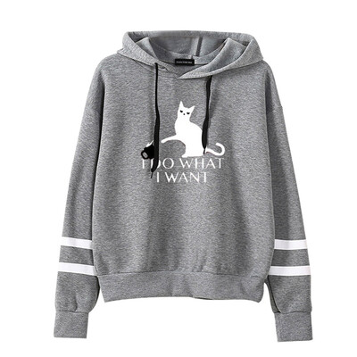

Hot Sale Autumn And Winter Women Hoodies I Do What I Want Printed Pullover