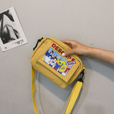 

Small square bag womens shoulder Messenger bag university birthday department Korean version of tide ancient feeling girl ins Jok
