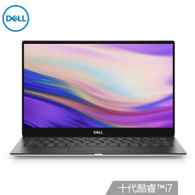 

The new Dell DELLXPS13-7390 133-inch ultra-thin laptop ten generation i7-10510U 16G 1TB PCIe SSD fingerprint recognition 2 years first wisdom silver