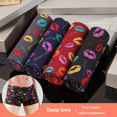 

4 Boxes Mens Underwear Boyshort Bamboo Fiber Summer Boxer Pants