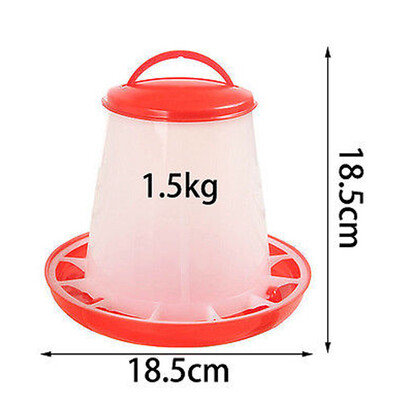 

〖Follure〗15kg Plastic Food Feeder Chicken Chick Hen Poultry Lid Handle