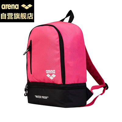 

Arena Ana professional swimming backpack new dry&wet separation waterproof swimming bag fitness bag AMS9741-BLK black