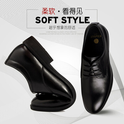 

Saturday mens shoes ST & SAT first layer cowhide lightweight breathable business dress to work shoes men SS91125570 black 40