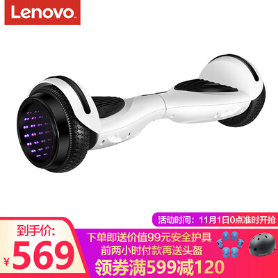 

Lenovo Lenovo balance car children adult two-wheeled electric twist car intelligent two-wheeled body car scooter N4 distinguished white