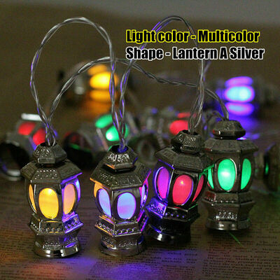 

Ramadan Eid Decorations Fairy Lights LED Mulitcoloured Islam String Lantern