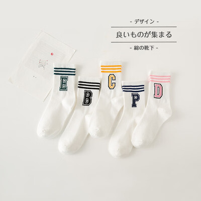 

Harajuku Funny Socks Women Various Colors Female Cute Cat Sock Womens Designed School Students Females Korean Style Trendy Ladies