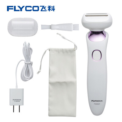 

FLYCO FS5502 body wash ladies electric shaver