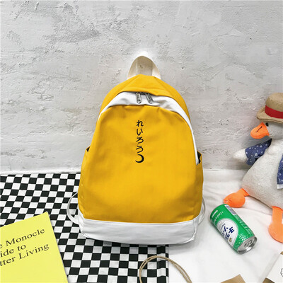 

Junior high school students Hyun-a Kim wind ins backpack female Korean high school minimalist Mori backpack female college student
