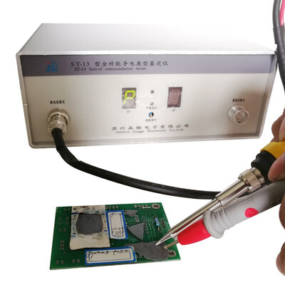 

Jg ST 13 type rectification method thermoelectric potential method PN conductivity type identification instrument 15030