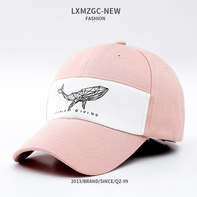 

2019 new hat lovers Korean version versatile seven piece hat outdoor sunshade sun protection cap cap whale baseball cap