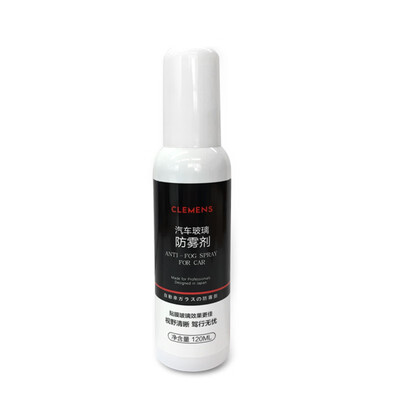

Can be CLEMENS glass anti-fog agent defogging spray window front windshield side glass anti-fog agent helmet bathroom anti-fogging agent winter anti-fog 120ML