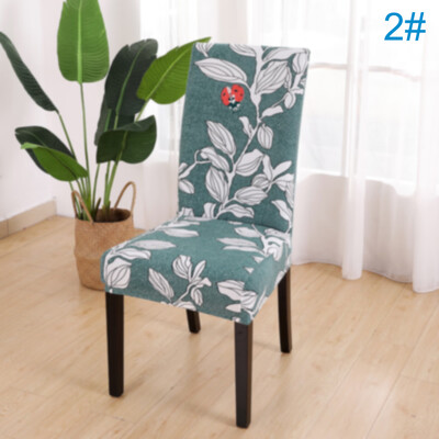 

US Removable Stretch Chair Covers Slipcovers Dining Room Stool Seat Cover Decor
