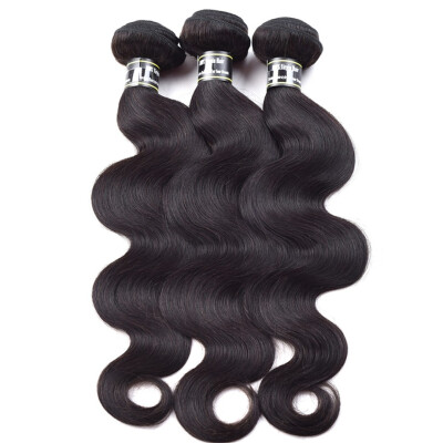 

Amazing Star Brazilian Virgin Hair Body Wave Bundles Virgin Human Hair Extensions Body Wave 3 Bundles Tangle Free Hair Weft