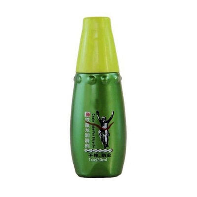 

30ML Dry Teflon Lubricant Bicycle Chain Lubricating Oil Bicycle Chain Repair Tools Bike Gear Lubrication Maintenance Oil