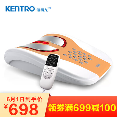 

Jiandelong KENTRO waist massager KTR-302 low intermediate frequency lumbar treatment instrument lumbar disc herniation massager lumbar disc retractor