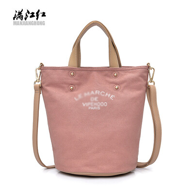 

Casual canvas bag fashion female shoulder bag female bag printing large cloth bag outdoor