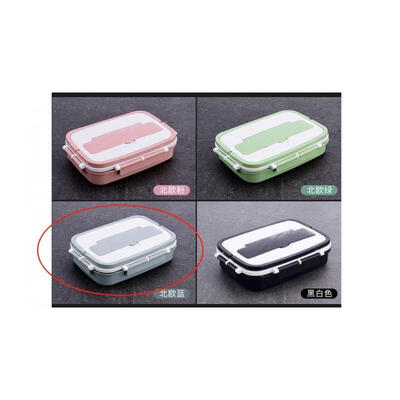 

New Portable Leak-Proof Stainless steel Lunch Box Natural 4 Grid Bento Box For Kids