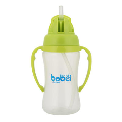 

240ml Baby Kids Cute Cup Children Training Feeding Learn to Drink Bottles